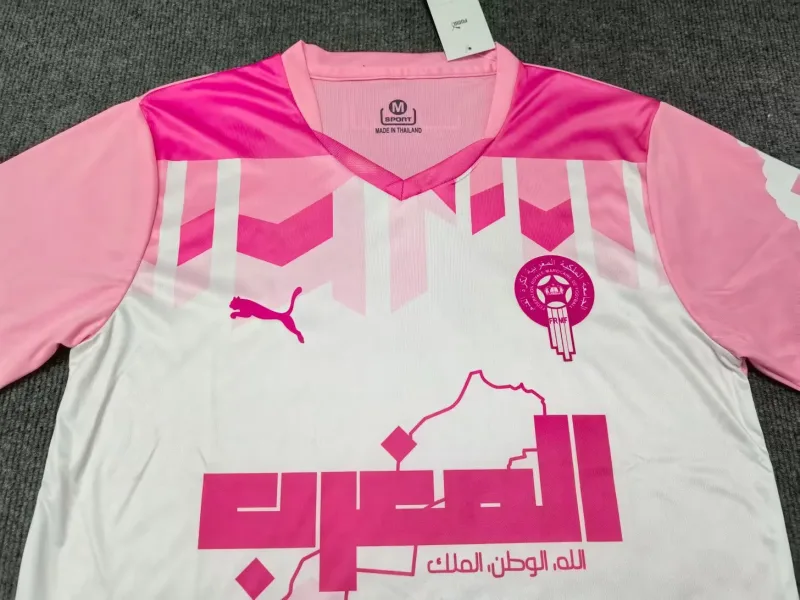 Morocco 2025/26 Shirt Special Edition Pink — 2