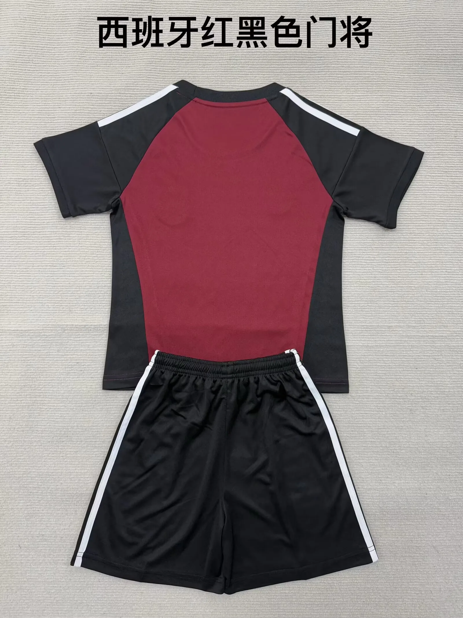 Spain 2016/28 Goalkeeper Kids Kit — 2