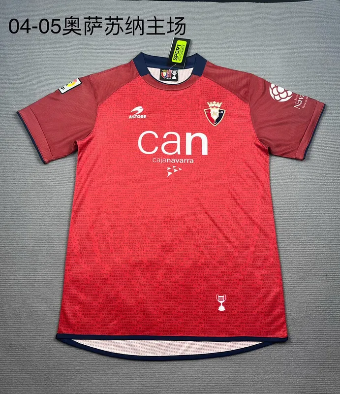 Osasuna 2004/05 Home Shirt — 2