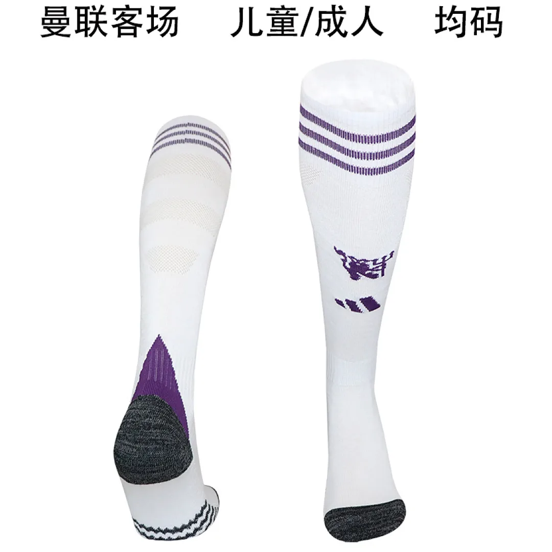 Manchester United 2025/26 Extérieur Chaussettes — 1