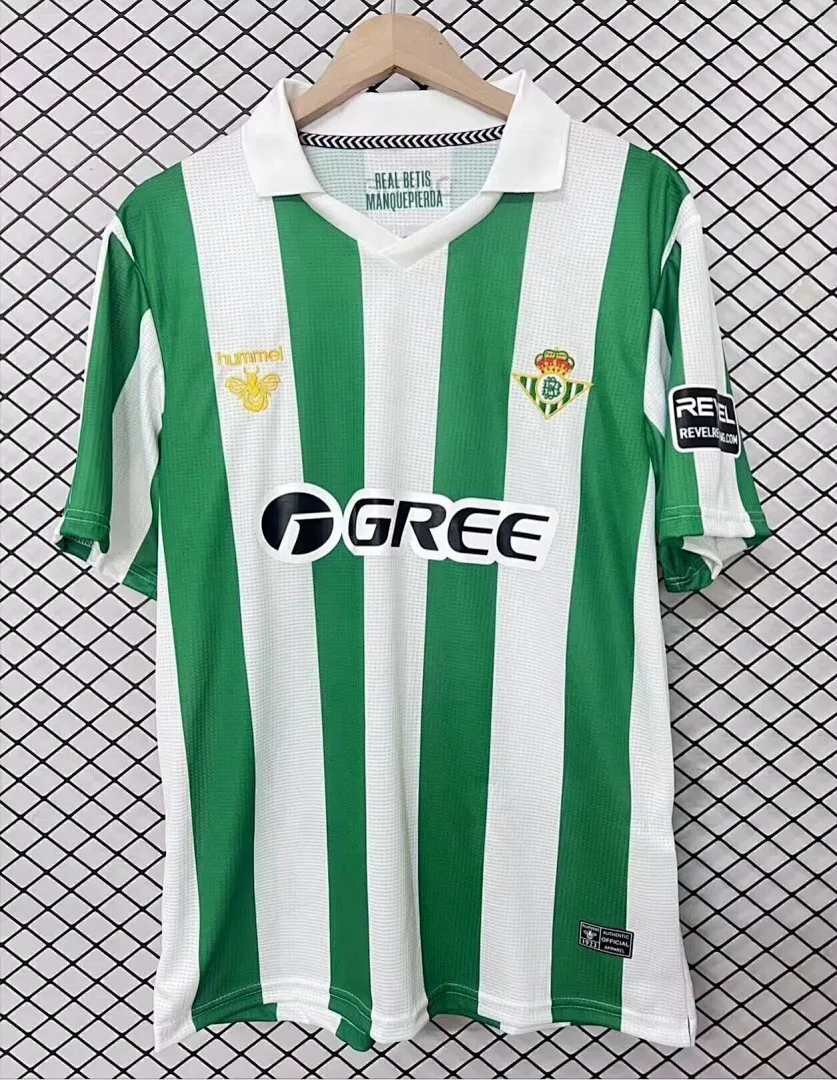 Real Betis 2026 Shirt