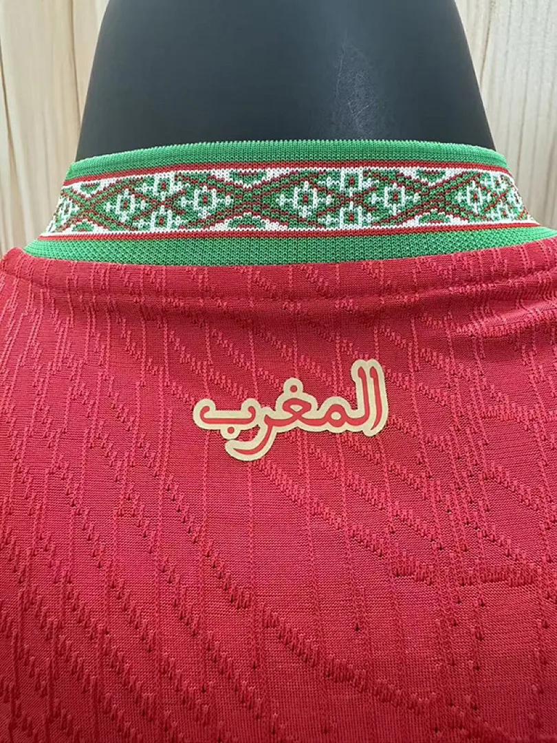 Morocco 2026 Home Shirt Player Version