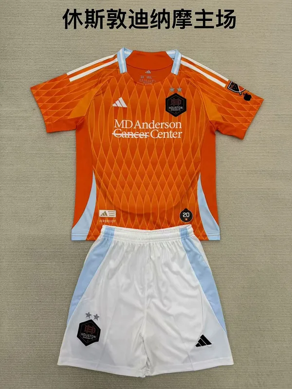 Houston Dynamo 2025/26 Primera Equipación Conjunto de Niño — 2