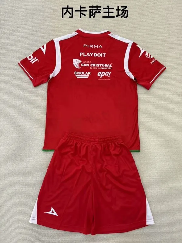 Necaxa 2025/26 Primera Equipación Conjunto de Niño — 2