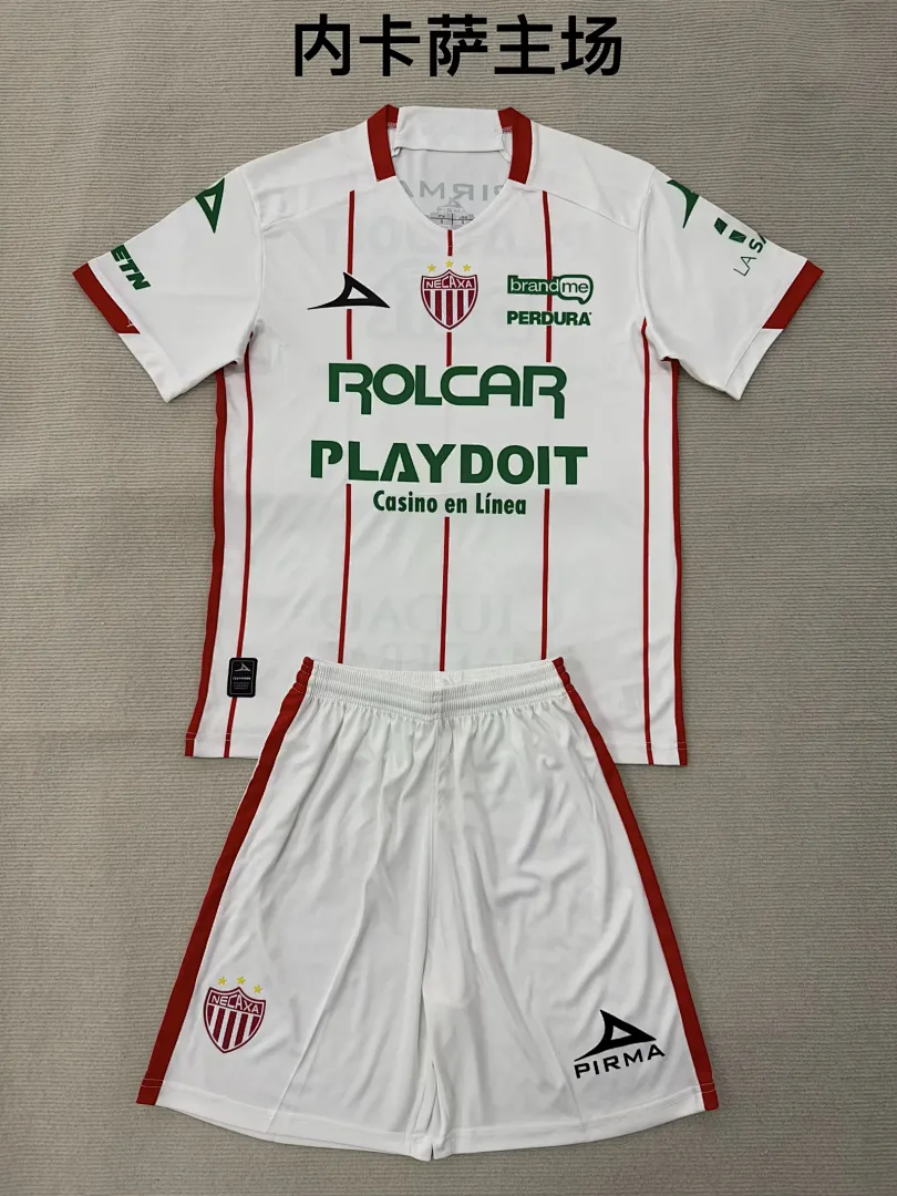 Necaxa 2025/26 Primera Equipación Conjunto de Niño