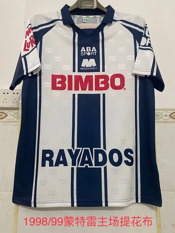 Monterrey 1998/99 Home Shirt