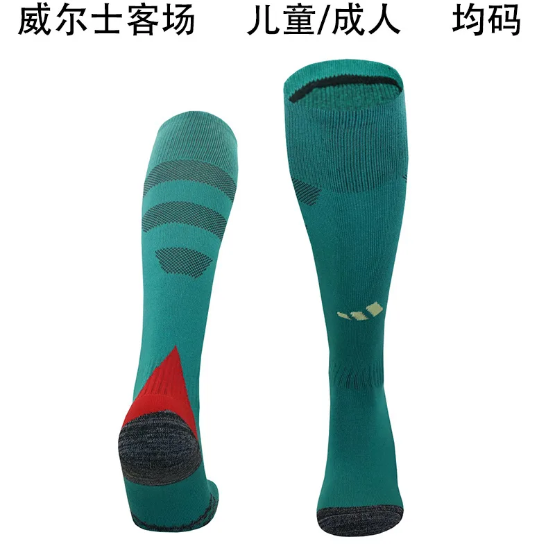 Wales 2024 Away Socks