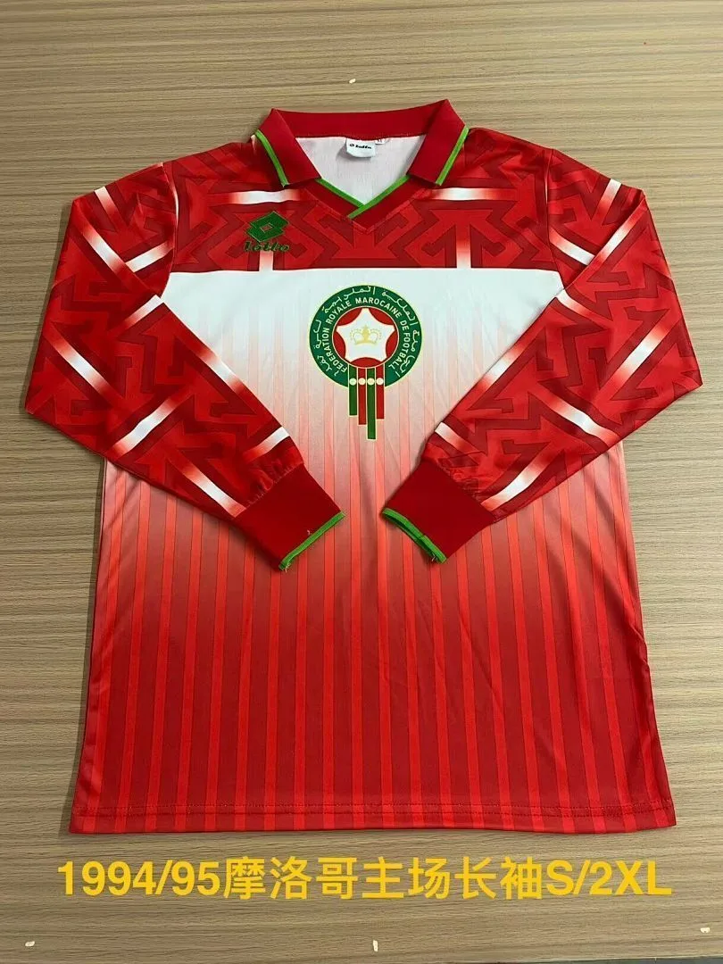 Morocco 1994/95 Home Shirt Long Sleeve — 2