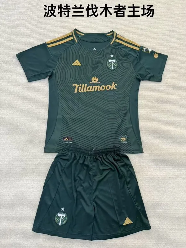 Portland Timbers 2025/26 Home Kids Kit