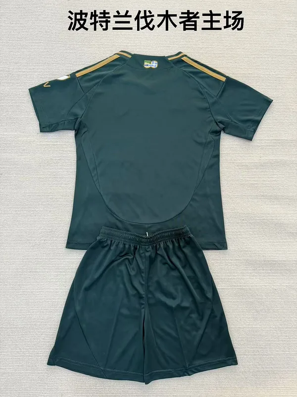 Portland Timbers 2025/26 Home Kids Kit — 2