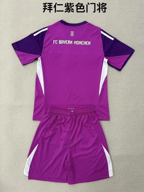 Bayern Munich 2025/26 Goalkeeper Shirt — 1