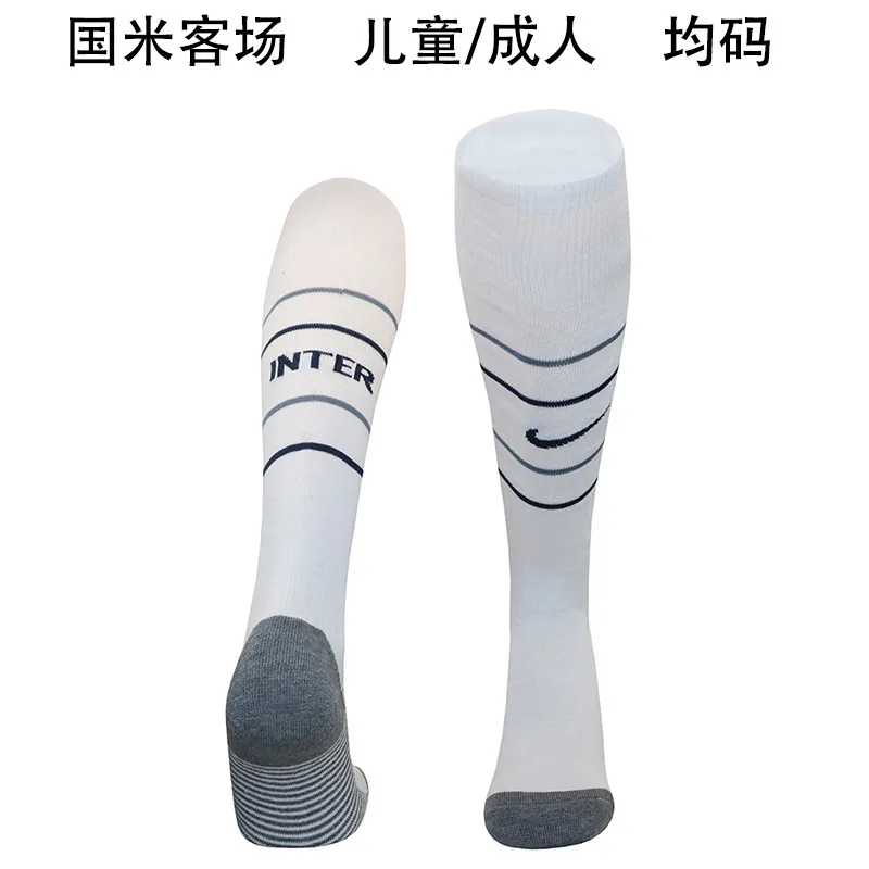 Inter Milan 2024/25 Away Socks White