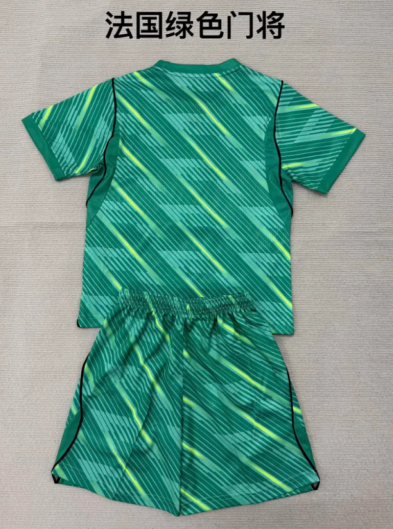 France 2026 Goalkeeper Kids Kit Green