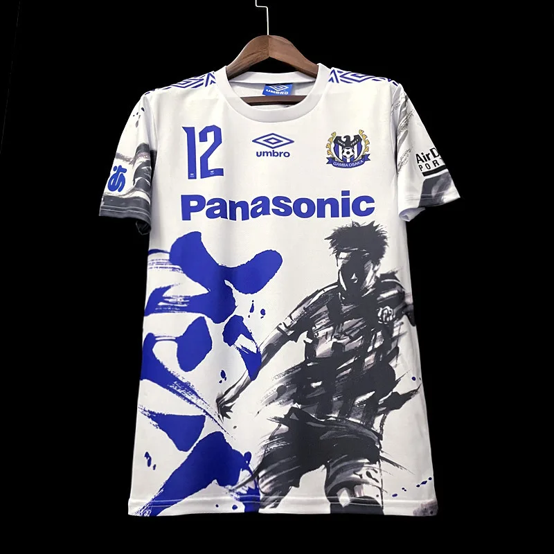 Gamba Osaka 2019 Shirt Special Edition