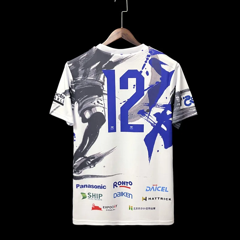 Gamba Osaka 2019 Shirt Special Edition — 2
