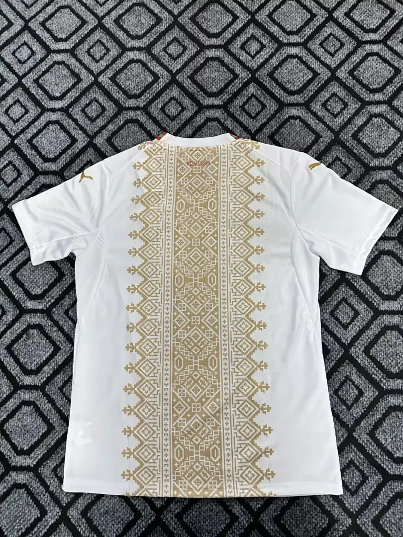 Morocco 2026 Away Shirt