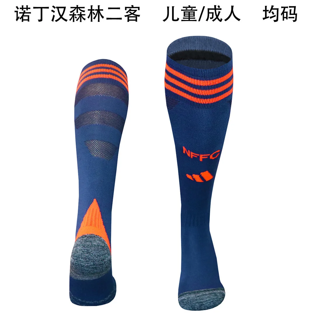 Nottingham Forest 2025/26 Third Socks