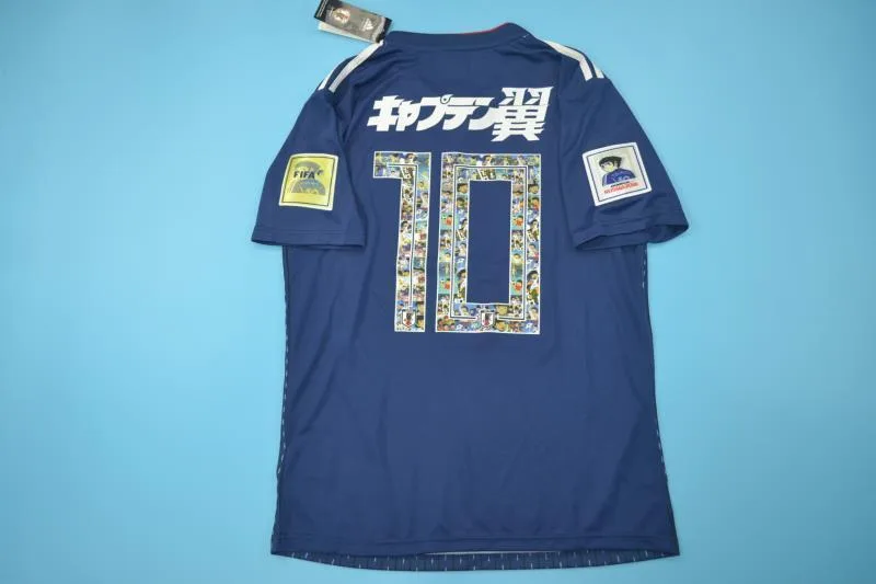 Japan 2018 Home Shirt — 2