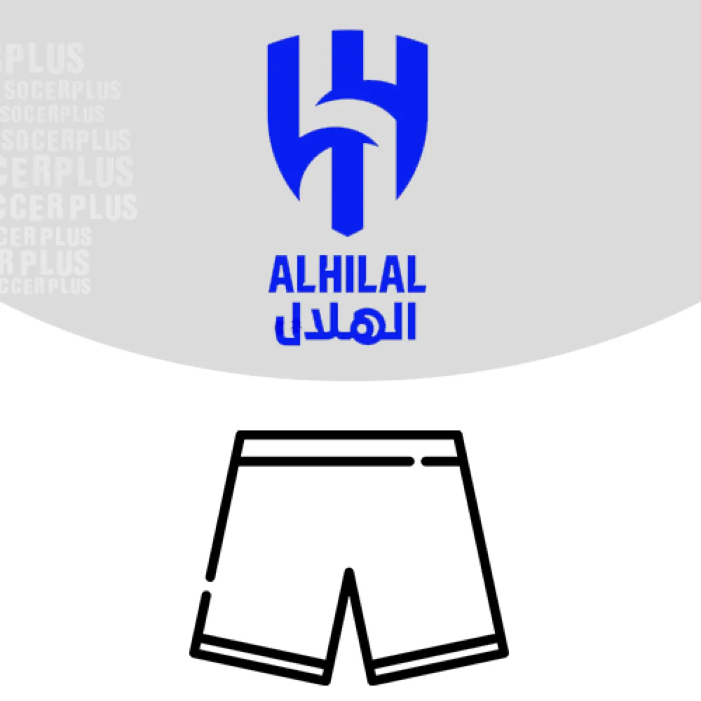 Al Hilal Shorts
