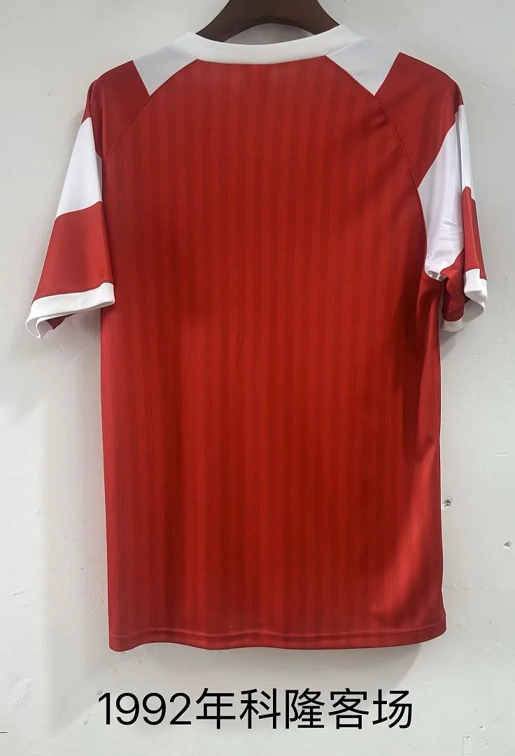 FC Köln 1992 Away Shirt Red