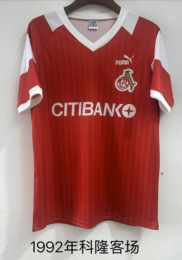 FC Köln 1992 Away Shirt Red — 2