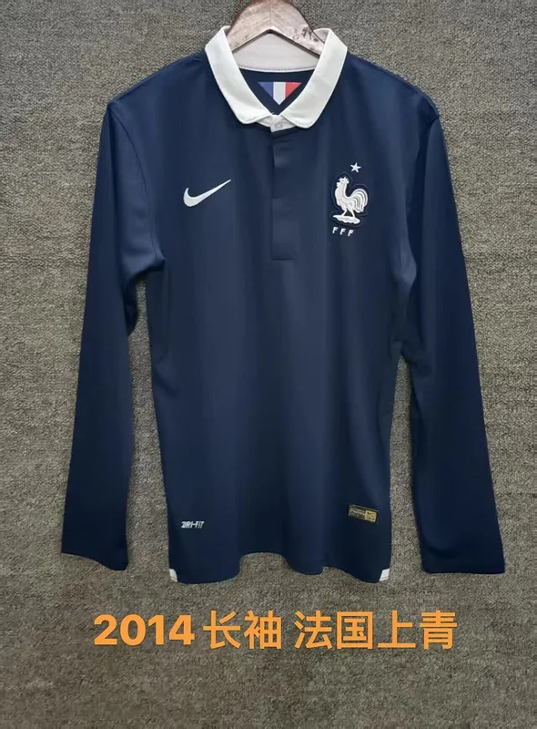 France 2014 Home Shirt Long Sleeve — 2