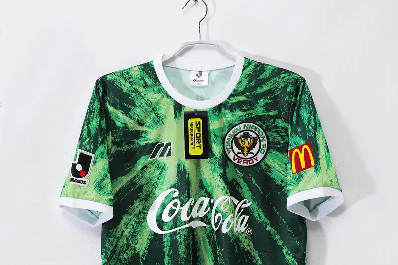 Kawasaki Yomiuri 1994/95 Home Shirt — 2