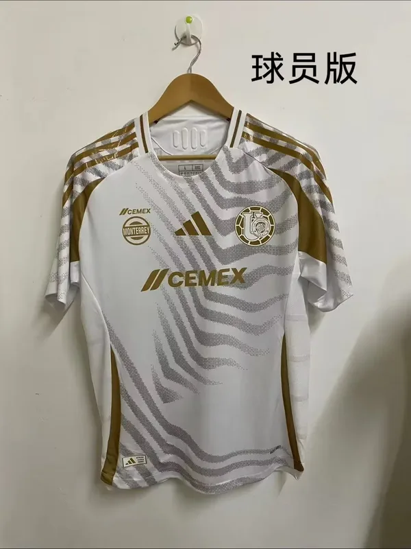 Tigres UANL 2024/25 Third Maillot Version Joueur White — 2