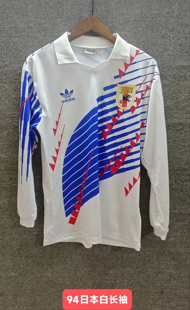 Japan 1992/93 Away Shirt Long Sleeve White — 2