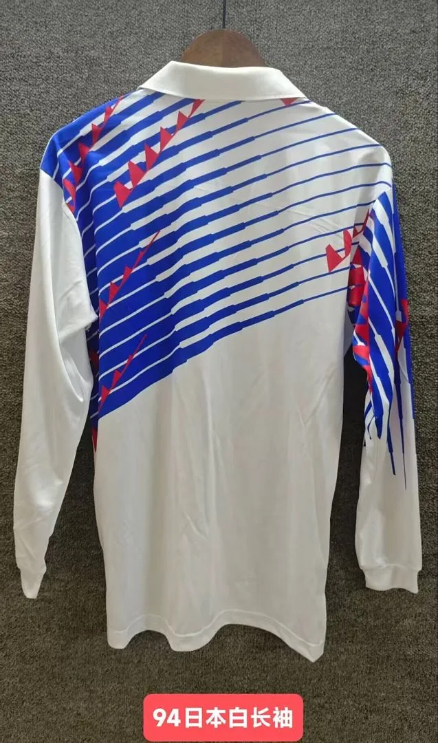 Japan 1992/93 Away Shirt Long Sleeve White