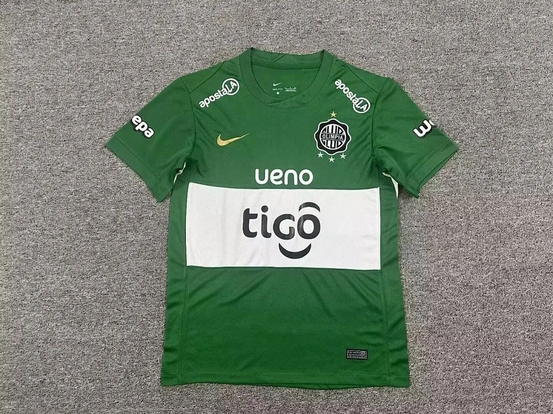 Olimpia 2026/27 Ausweich Trikot — 2