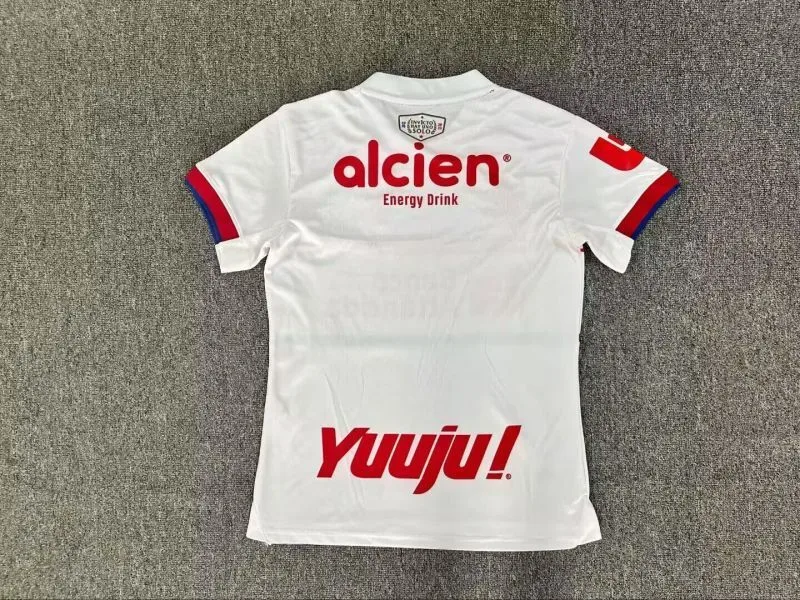 Olimpia 2025/26 Heim Trikot Damen — 2