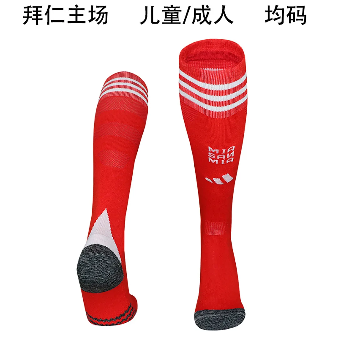 Bayern Munich 2025/26 Home Socks — 1