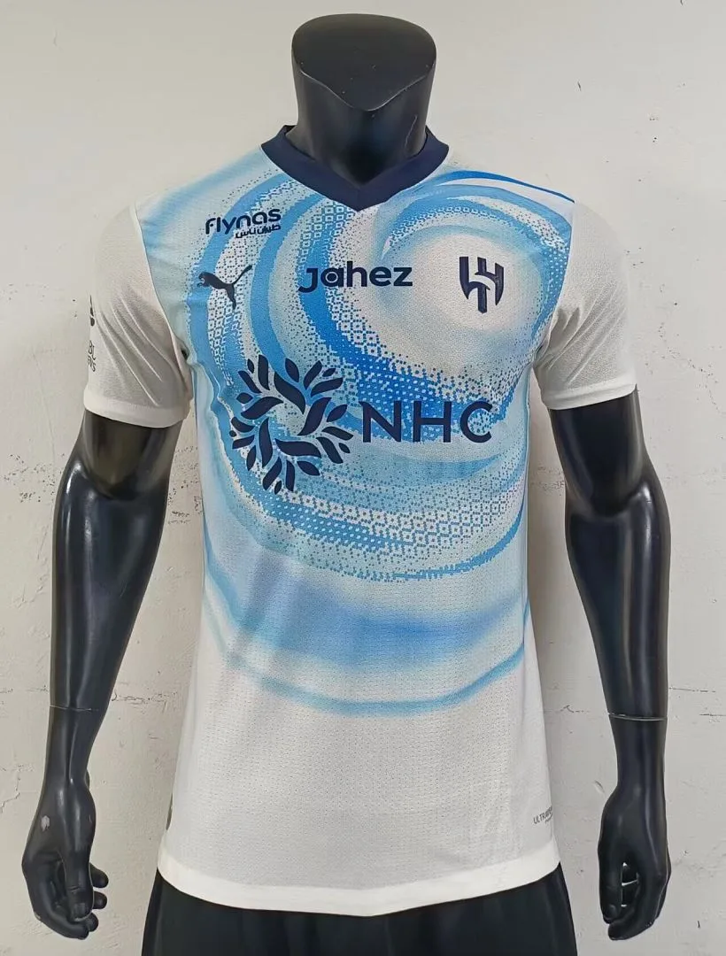 Al Hilal 2026/27 Away Shirt Player Version — 2