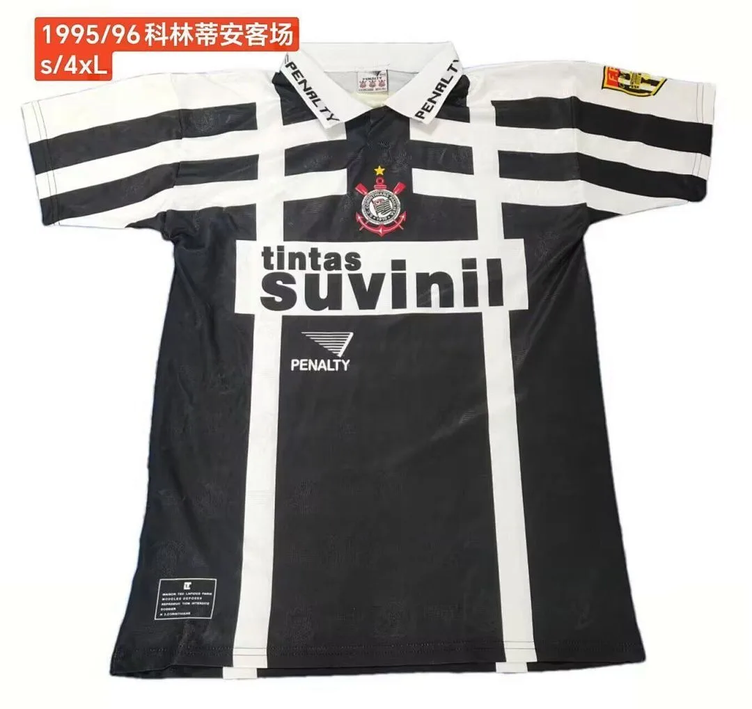 Corinthians 1995/96 Away Shirt — 2