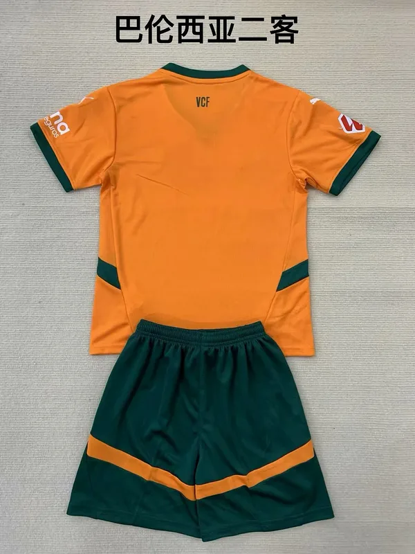 Valencia 2024/25 Third Kids Kit — 2