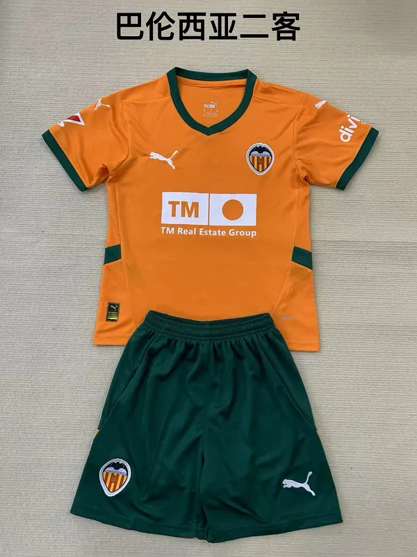 Valencia 2024/25 Third Kids Kit