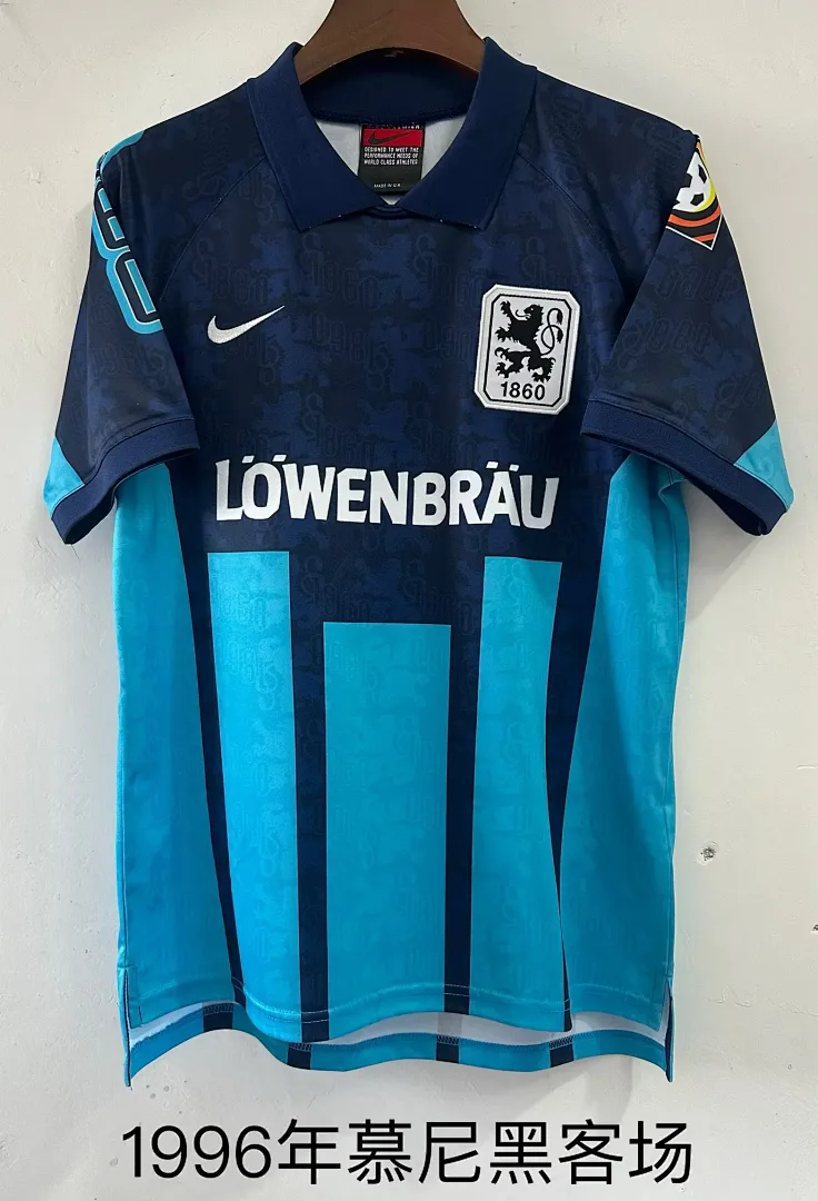 1860 Munich 1996 Away Shirt — 1