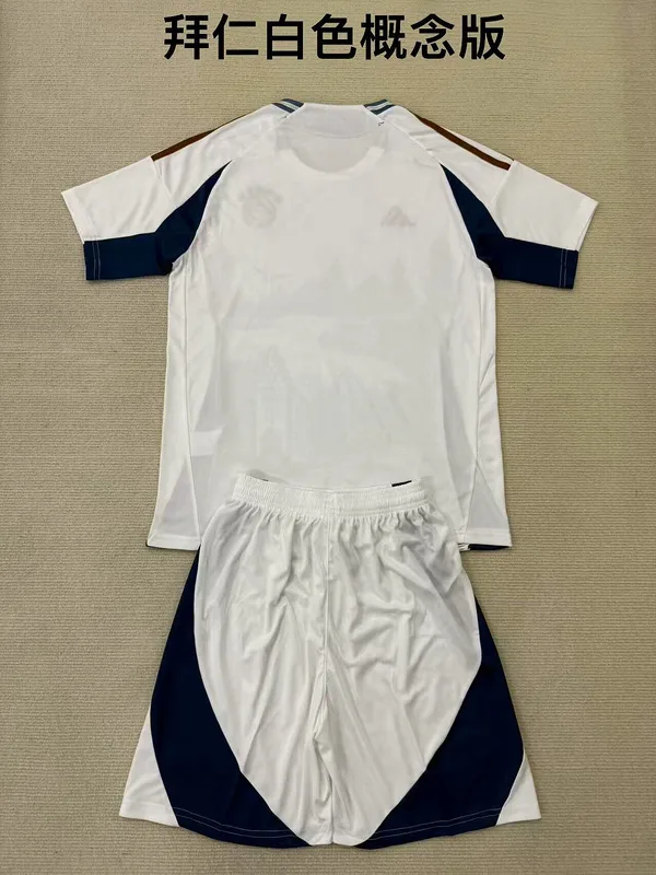 Bayern Munich 2025/26 Kids Kit Concept White — 1