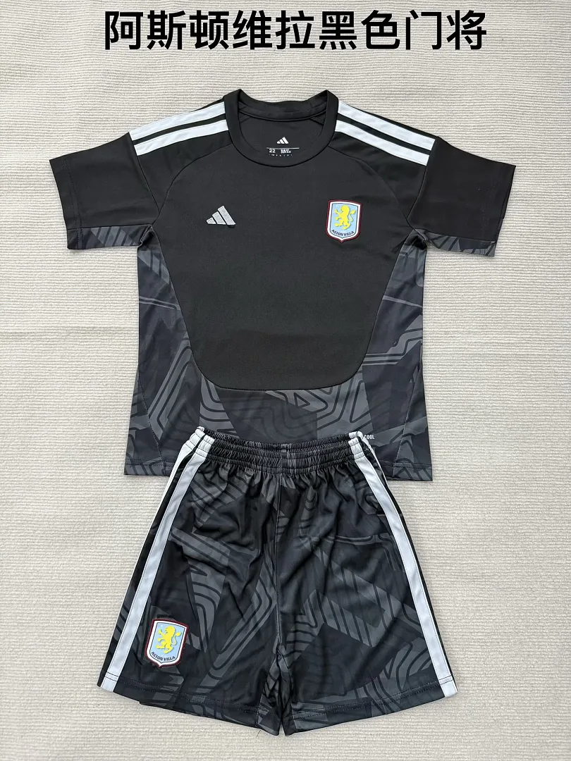 Aston Villa 2026/27 Goalkeeper Kids Kit Black