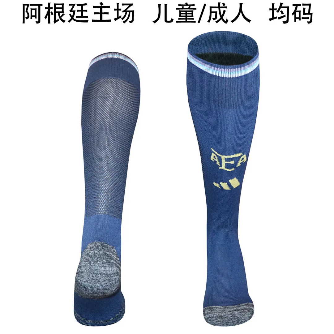 Argentina 2026 Home Socks