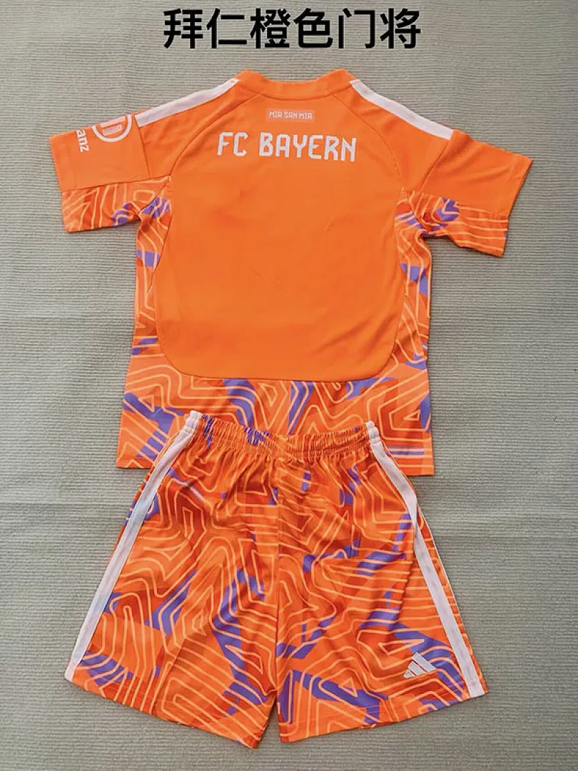Bayern de Múnich 2026/27 de Portero Conjunto de Niño — 1