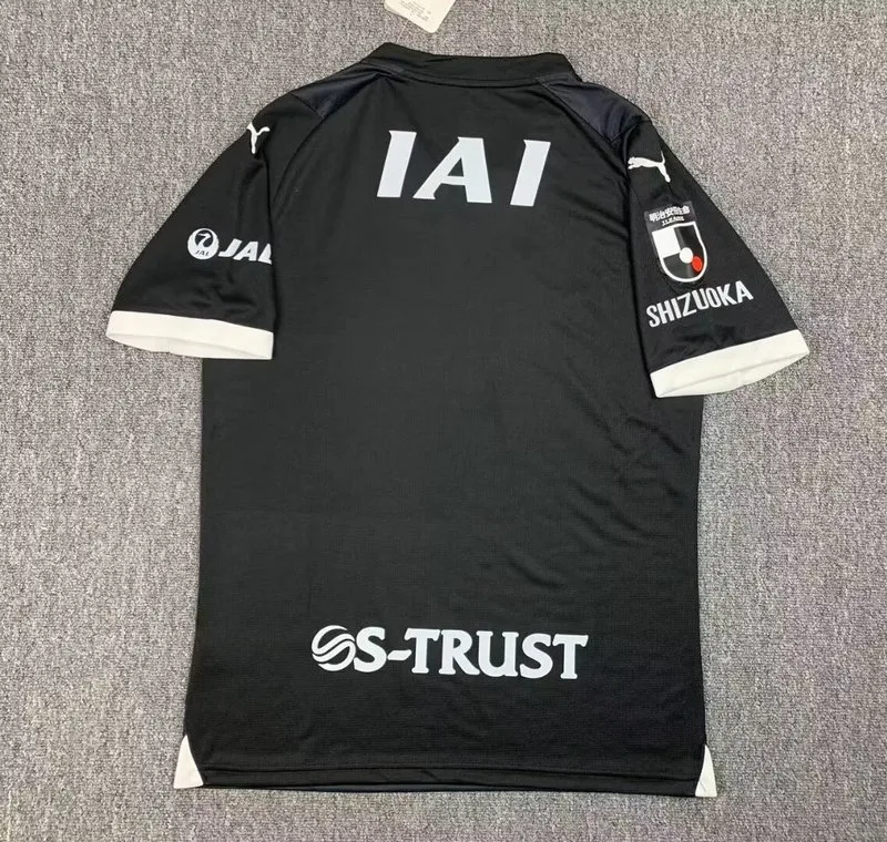 Shimizu S-Pulse 2024/25 Tercera Equipación Camiseta Manga Corta