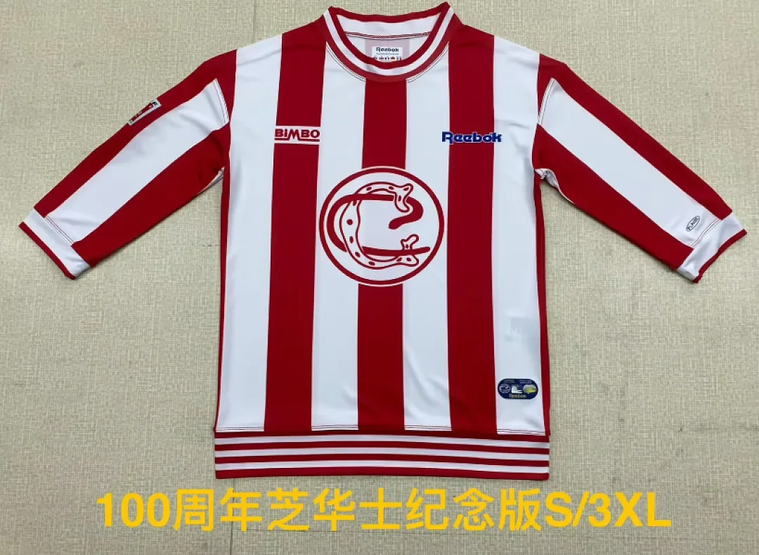 Chivas Guadalajara Shirt Long Sleeve Special Edition 100th — 2