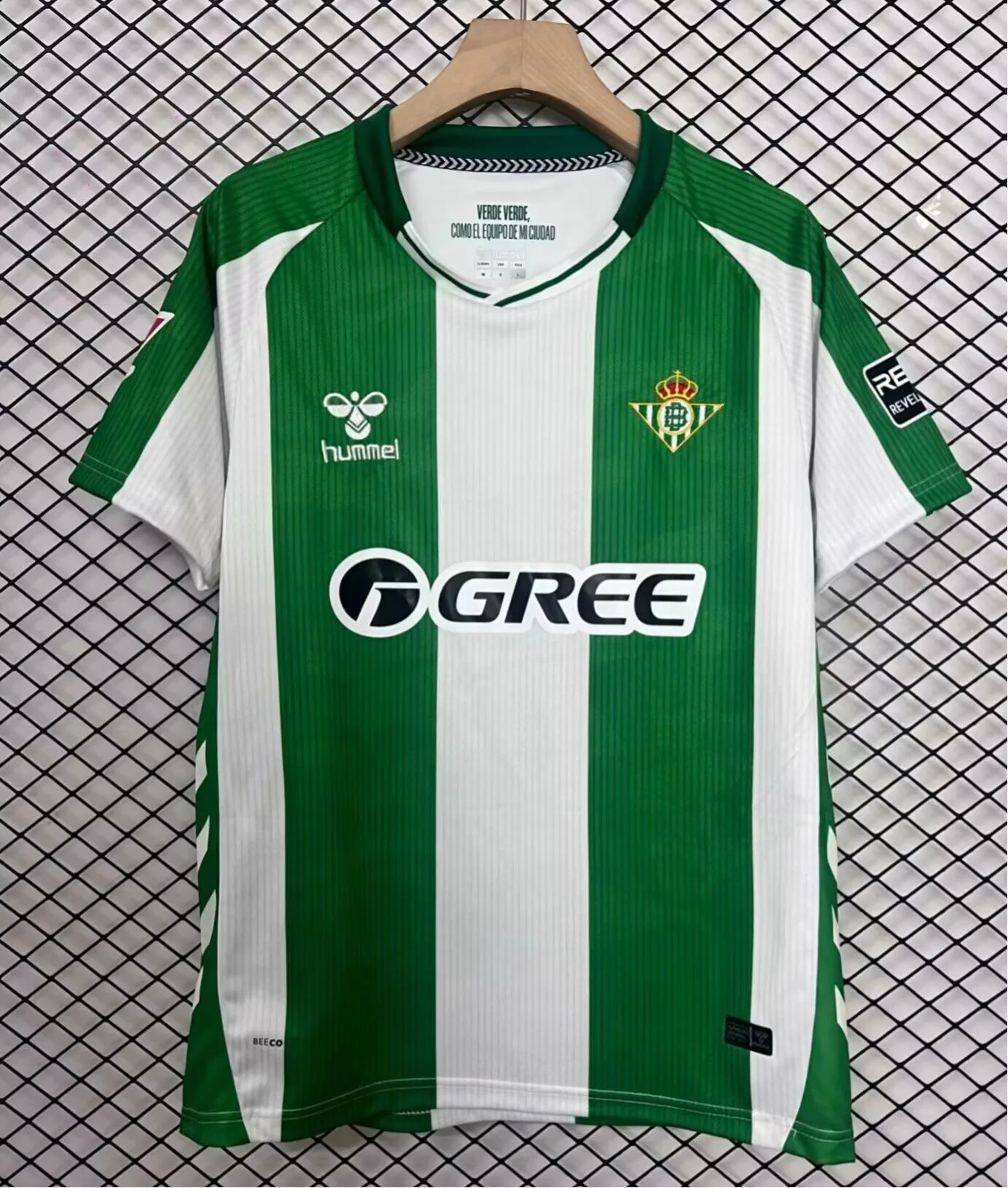 Real Betis 2025/26 Heim Trikot