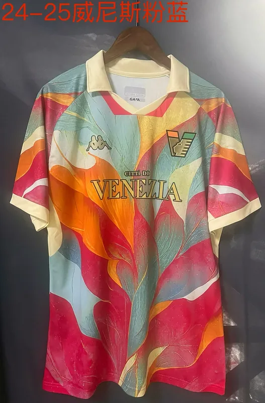 Venezia 2024/25 Maillot Manches Courtes Édition Spéciale Pink