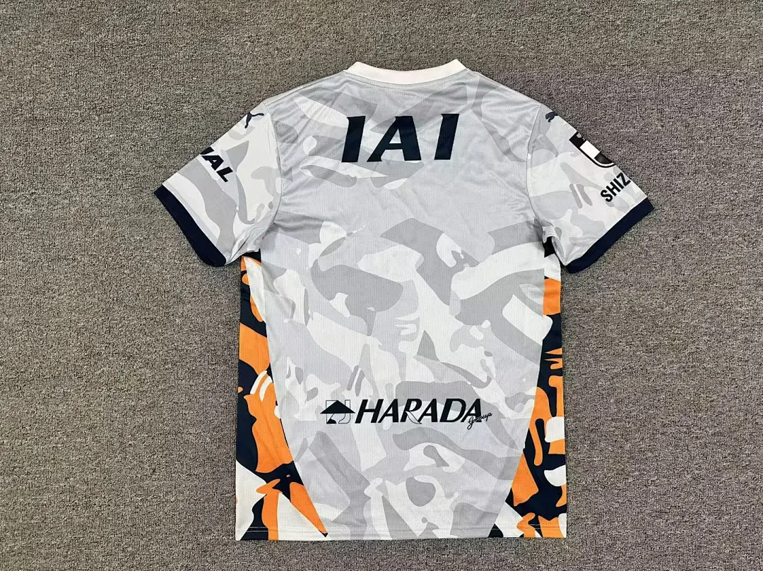 Shimizu S-Pulse 2026/27 Segunda Equipación Camiseta Manga Corta