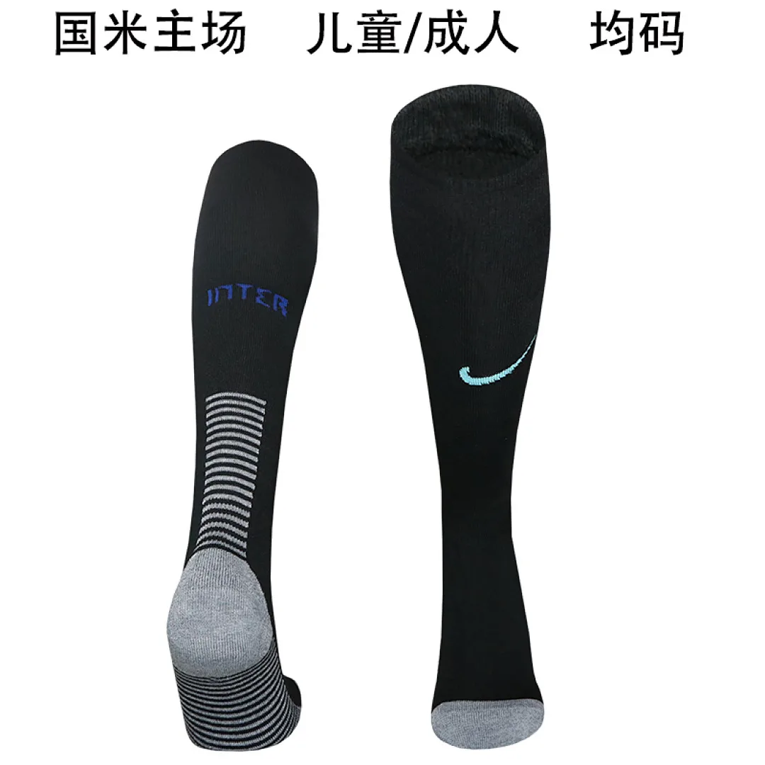 Inter Milan 2025/26 Home Socks