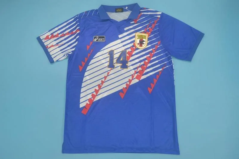 Japan 1994 Home Shirt