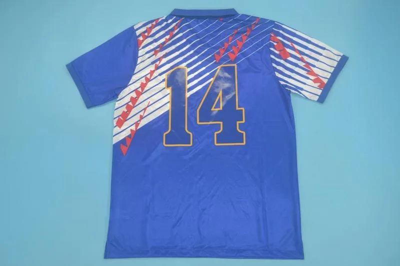 Japan 1994 Home Shirt — 2